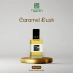 Caramel Dusk