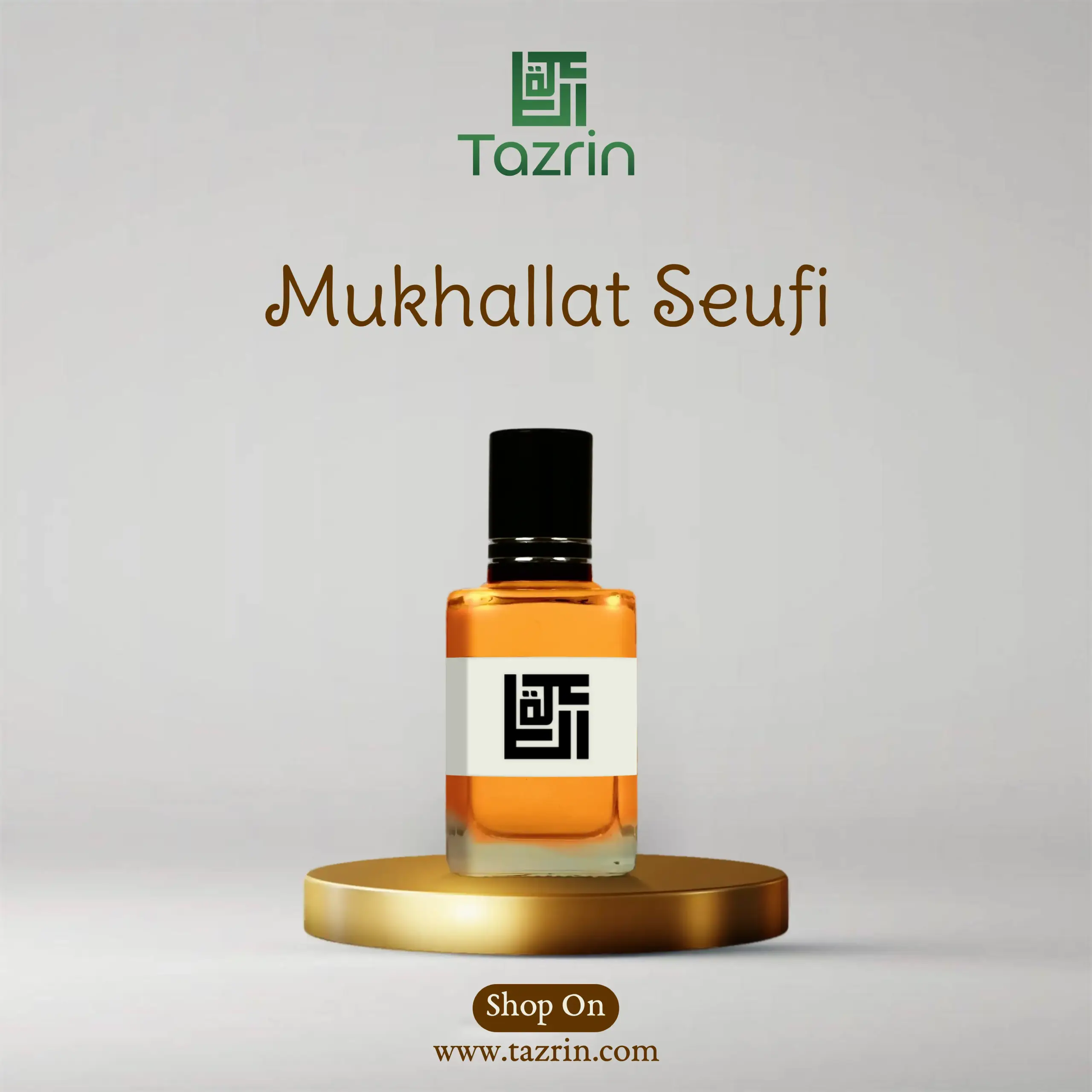 mukhallat-seufi Mukhallat Seufi - Image 1