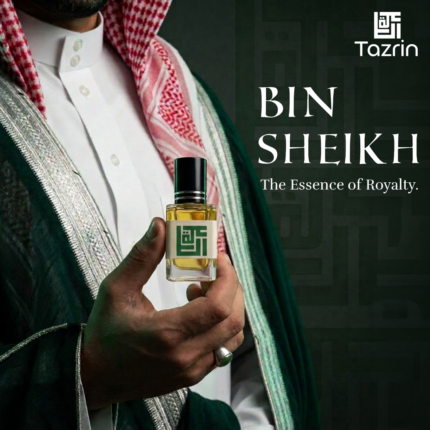 Bin Sheikh