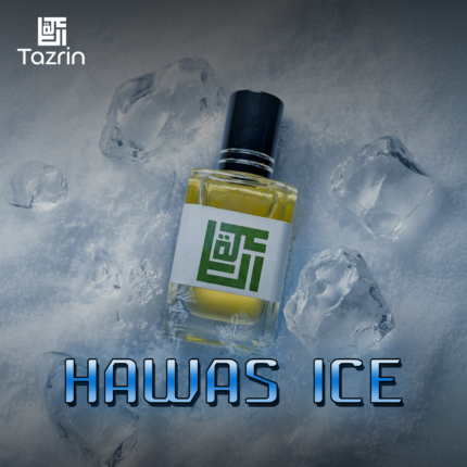 Hawas Ice