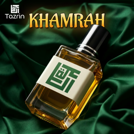 Khamrah